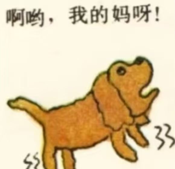 🤯 2