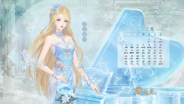 季若繁花 | 《花满唐》三月日历壁纸分享