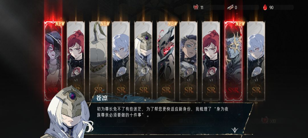 这游戏都是金吗 1
