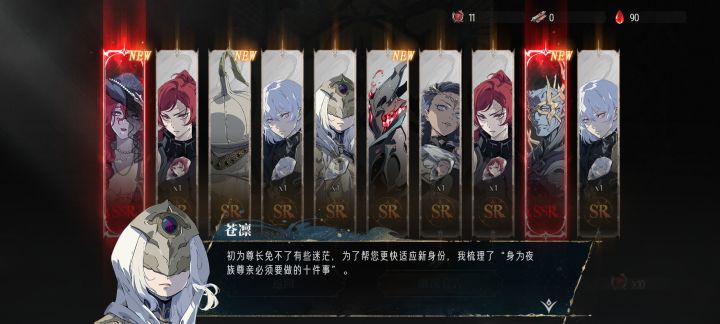 这游戏都是金吗截图