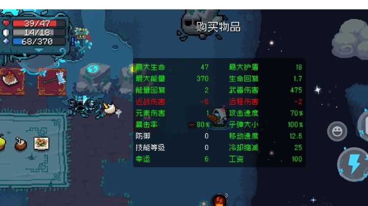 哈哈,这都让我打过了截图