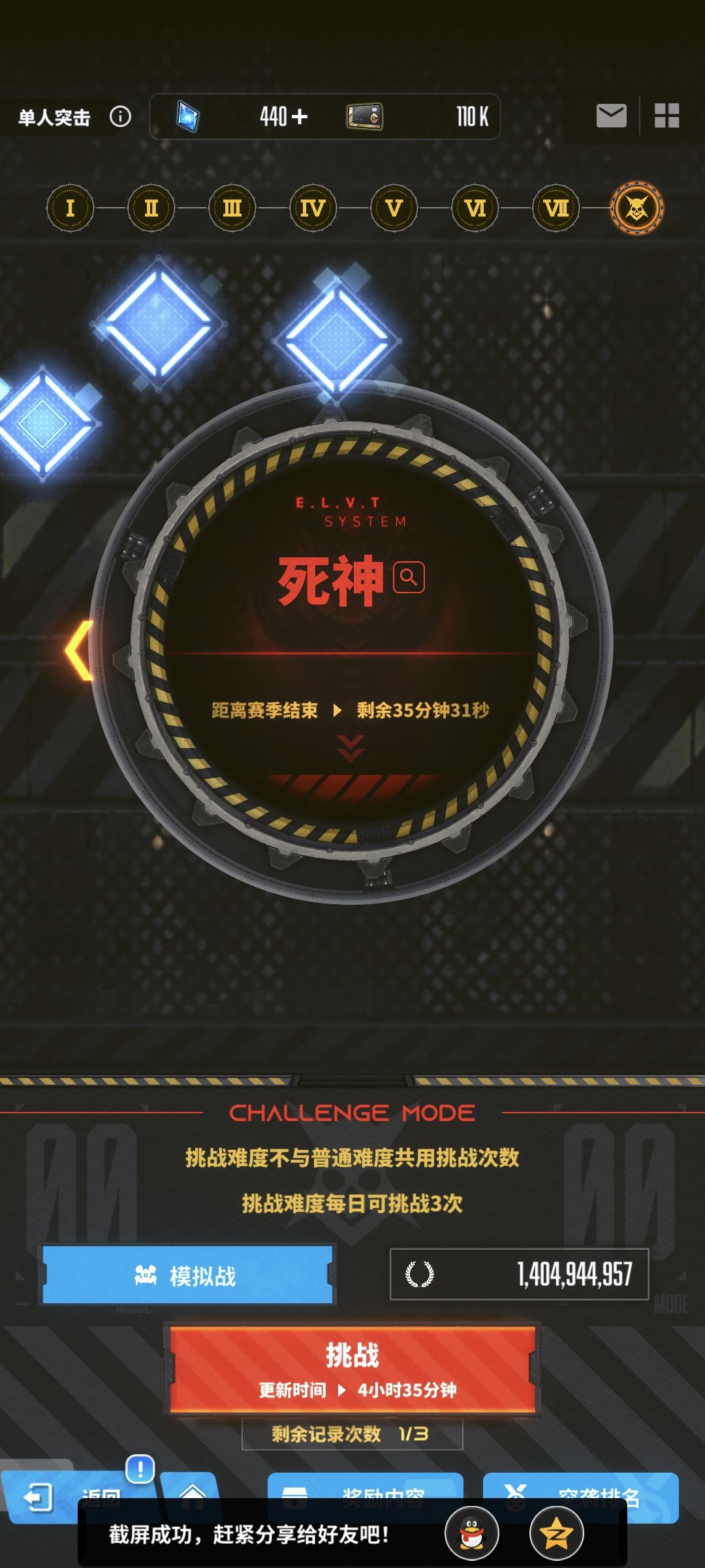 10%,只能这样了 1