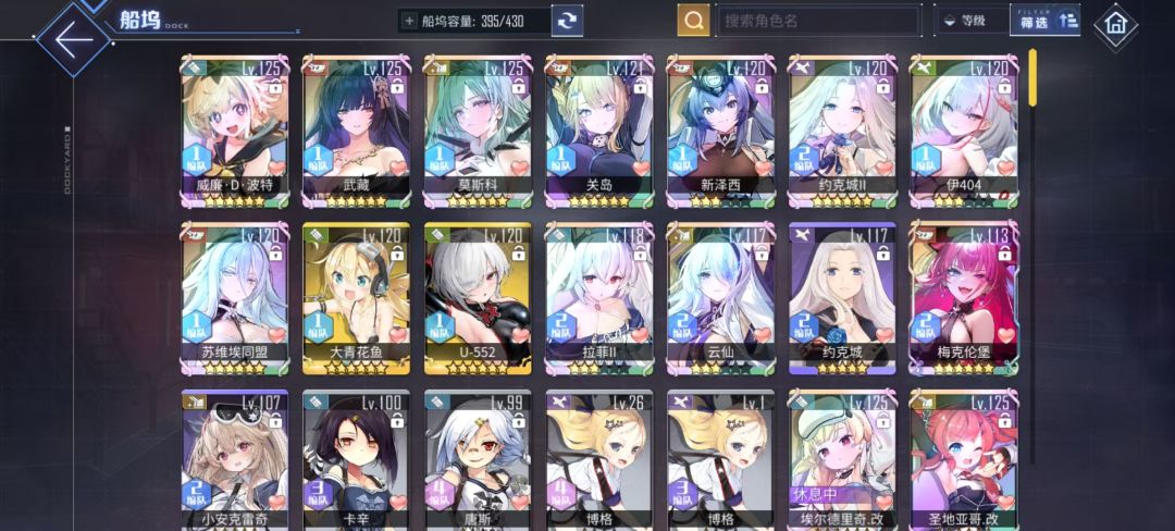 打算开荒13图 2