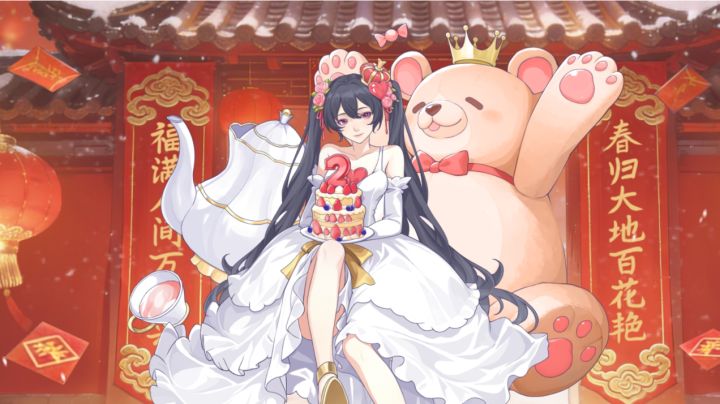 DAY8 玩线上的第八天截图