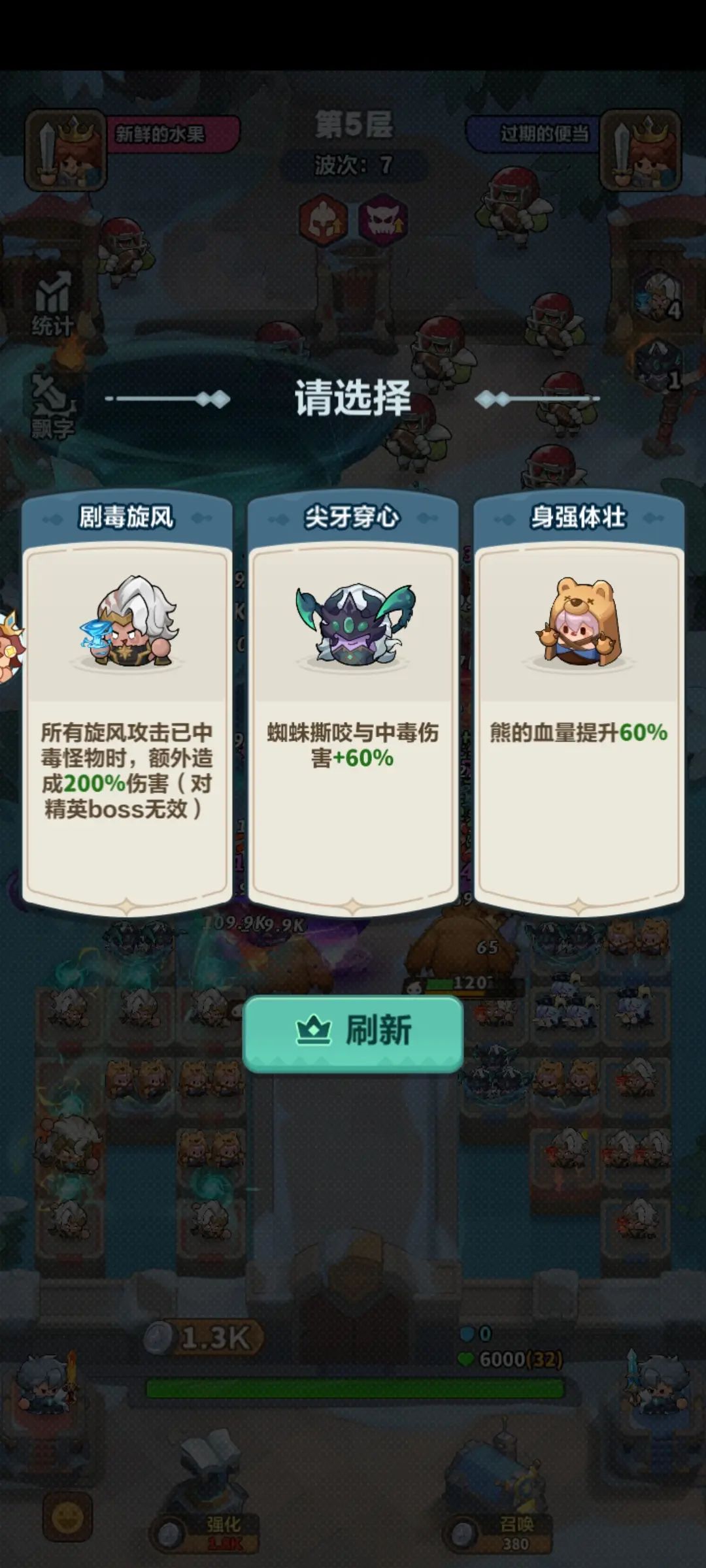 难得见到论坛一半人每天都在骂游戏的 2