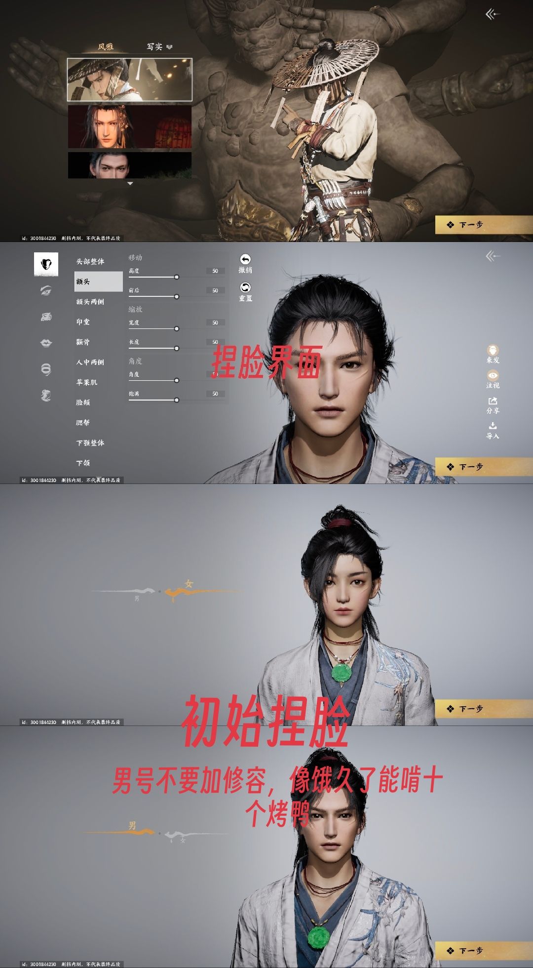 动态图片 5