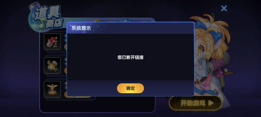 bug 1