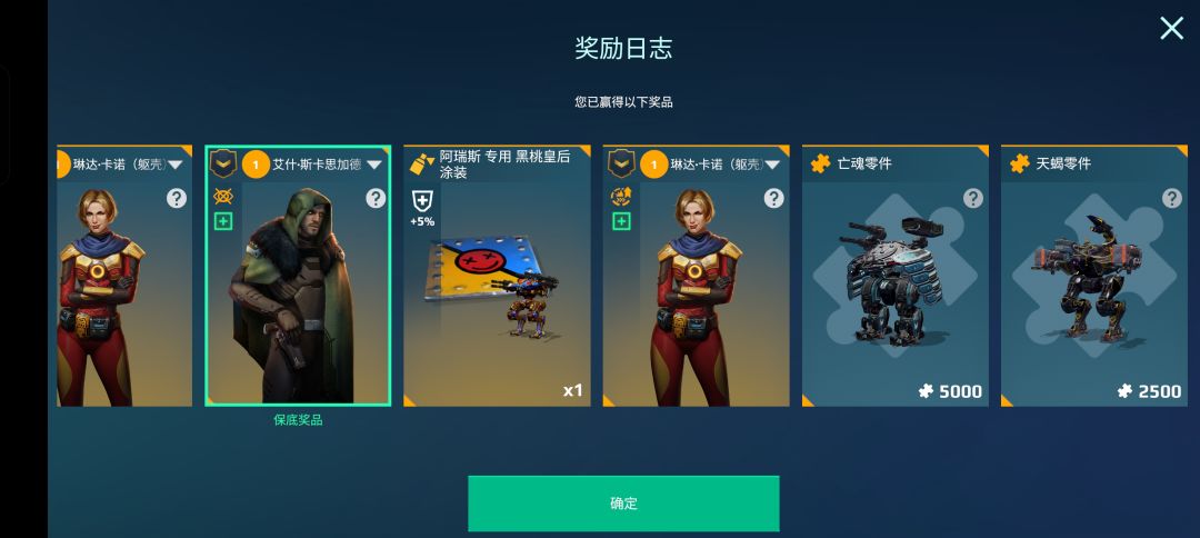 啊啊啊啊啊!!! 1