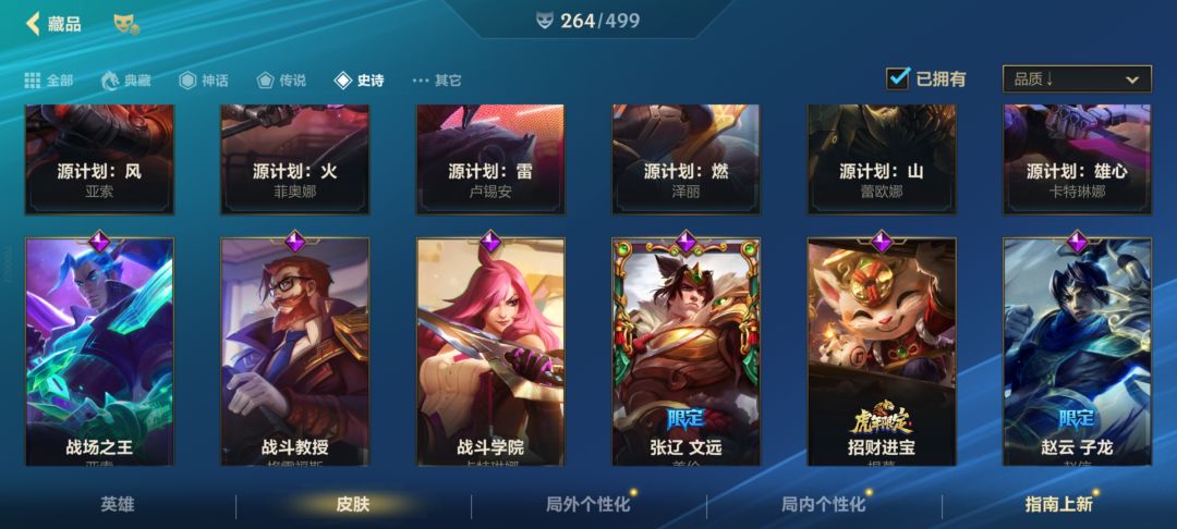 xdm,我就是没时间找个需要号得人呀 5