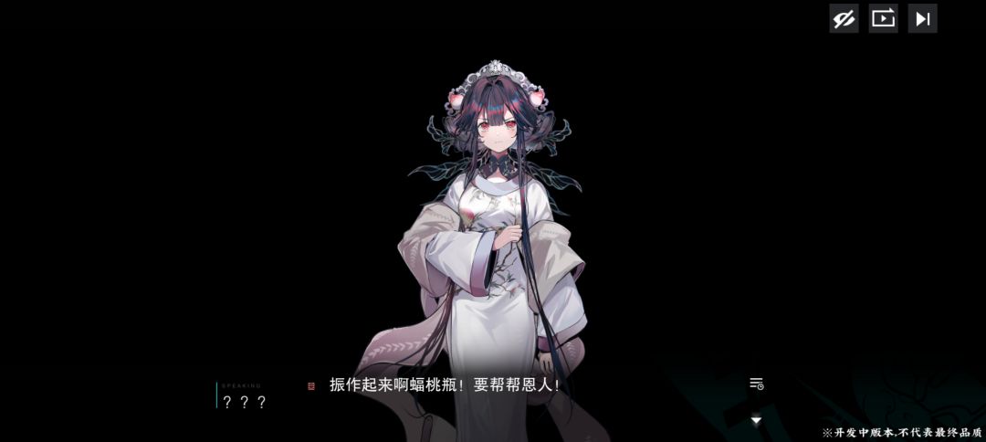 蝠桃瓶啊啊啊啊啊啊啊啊啊 3