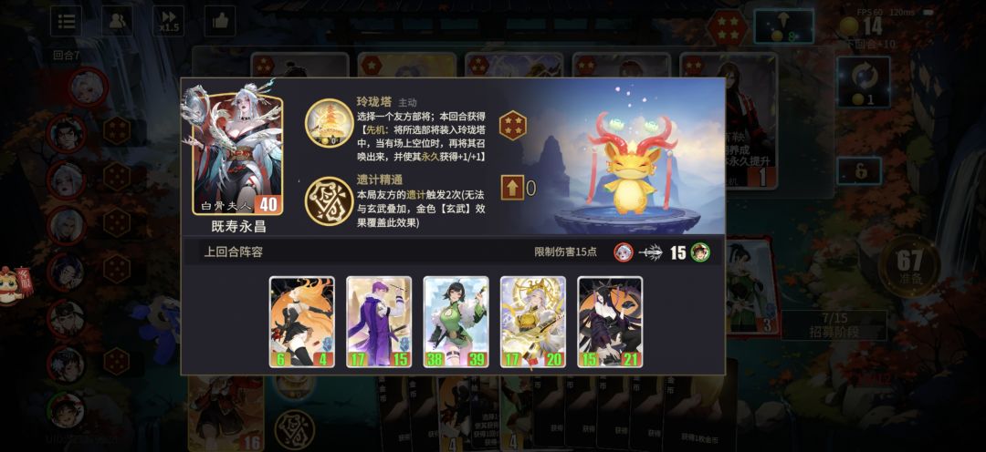 理解不了,怎么抽出来的,bug嘛? 1