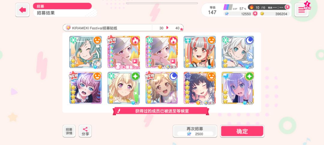 Lisa你根本不在池子里!!!!! 3