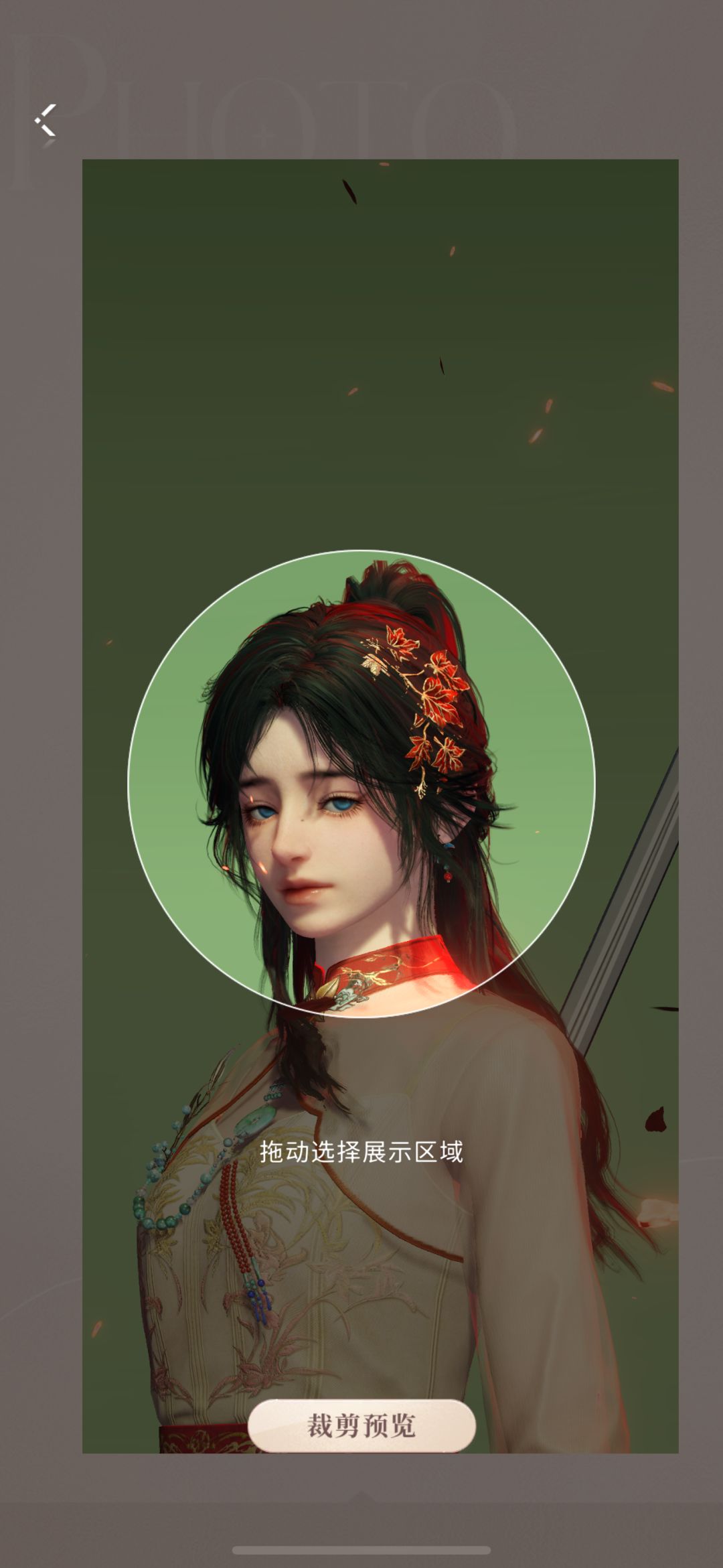 头像纠结ing 2