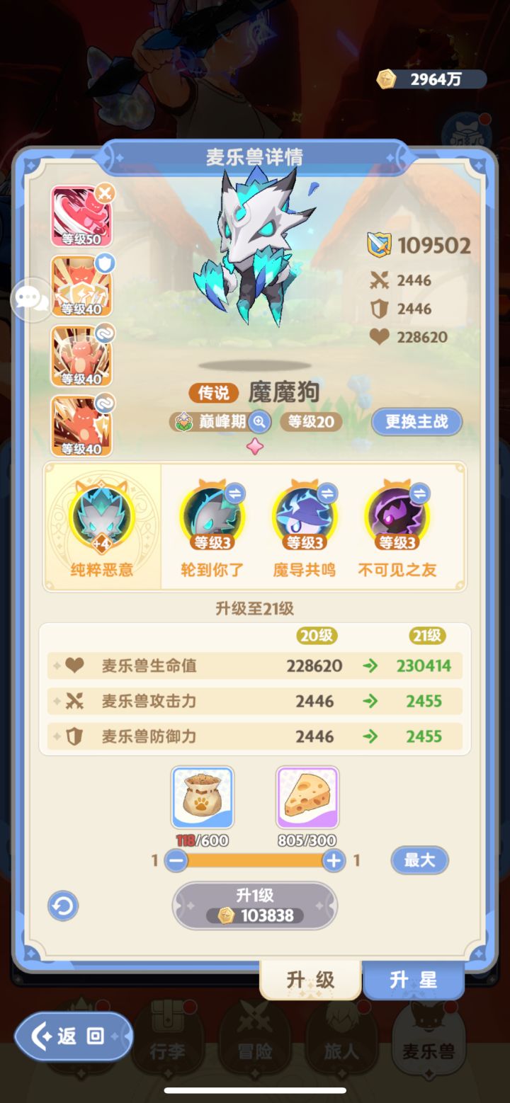 求解答!截图