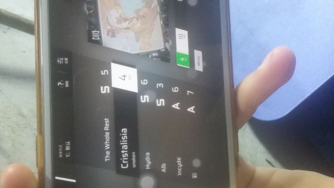 纯萌新,看看我这个打得算不算正常😁 15