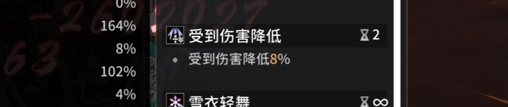 发现一个bug 3
