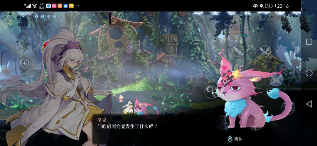 闪退弄出bug了 1