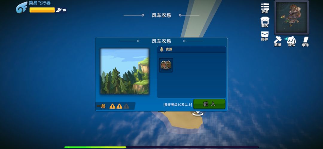 动态图片 3