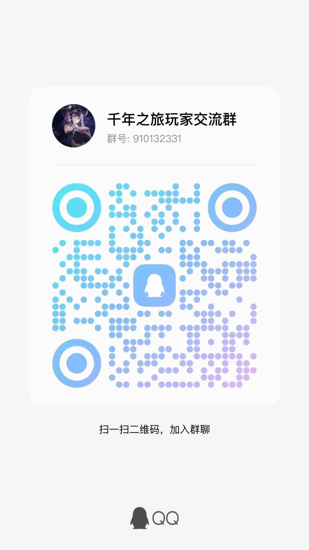 t度排行 3