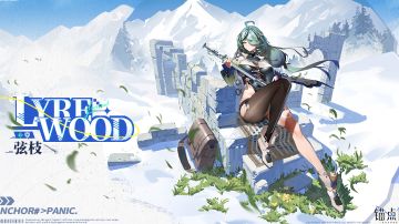 12月1日无限城满分阵容推荐