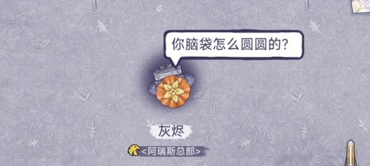 线上模式-pve截图