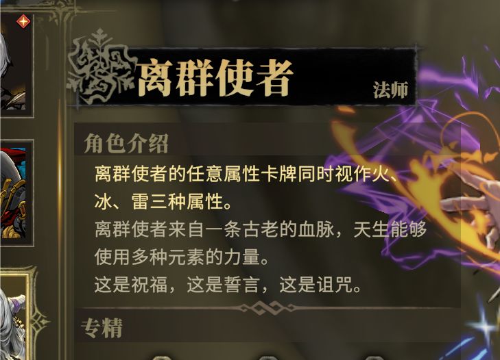 这三个是有联动的, 3