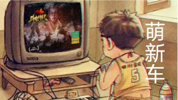 指挥技张宁战役1萌新白嫖攻略