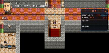 【外传】名将、美女、杂兵，全人物招募攻略