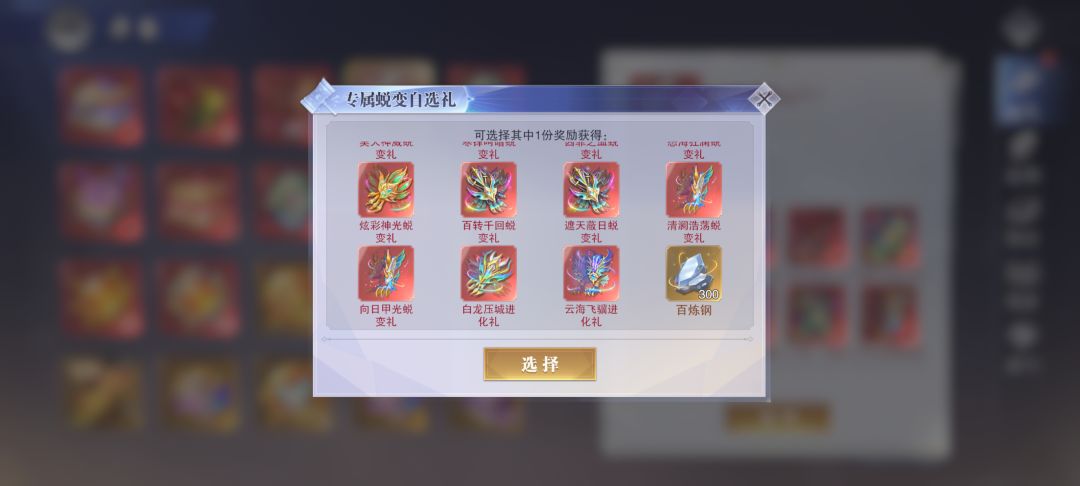 大佬来看看 3