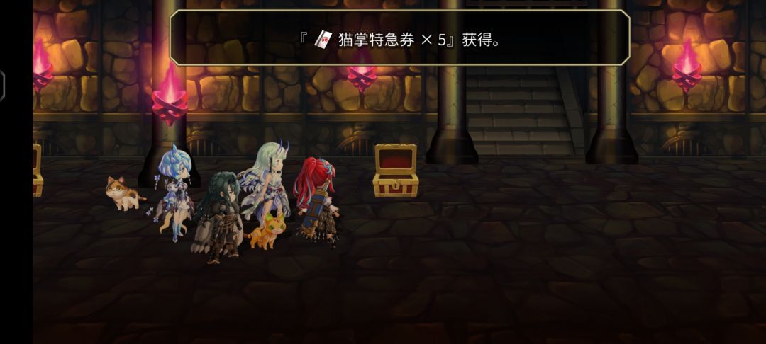 改版之后第1次进终境 3