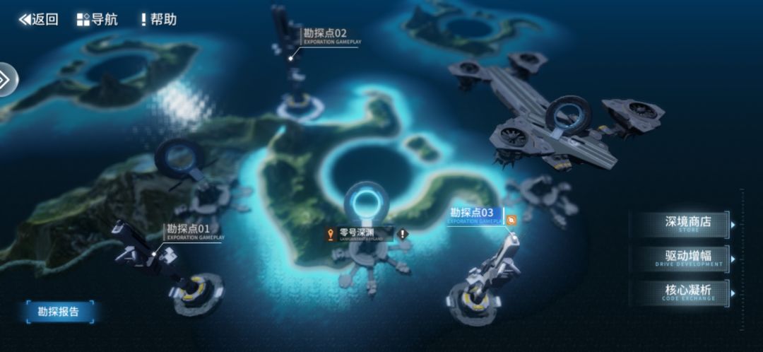 提醒18级任何角色都能白嫖两只本体 2