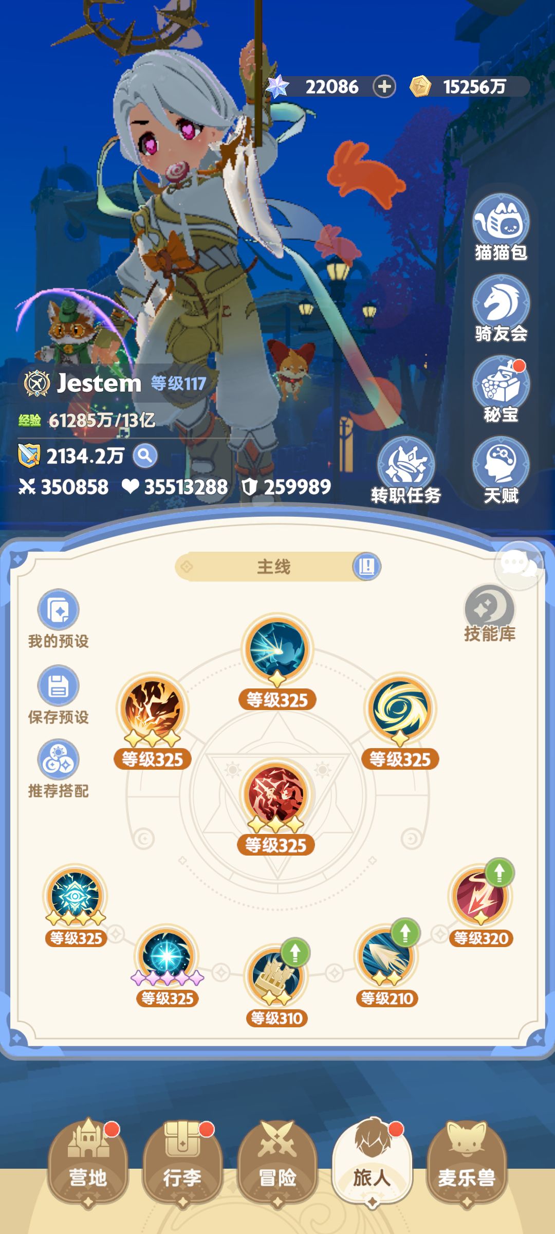 求大佬指教 1