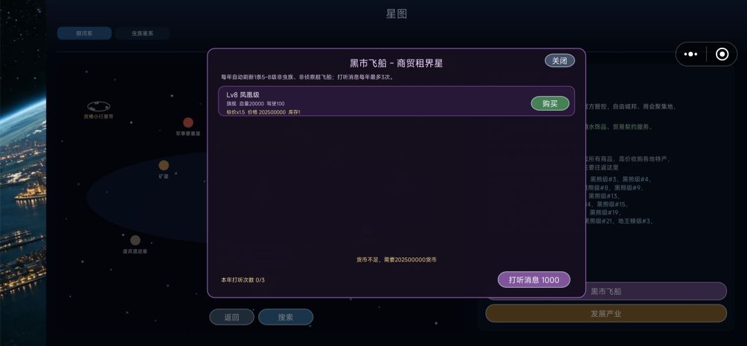 无奈 1
