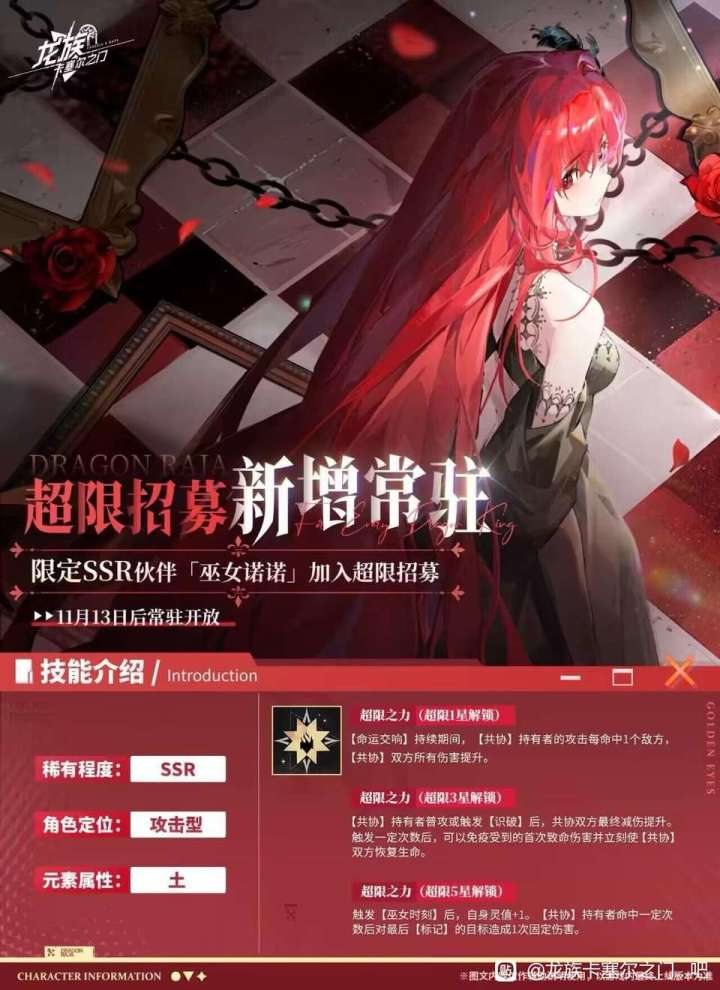 这个保真吗？截图