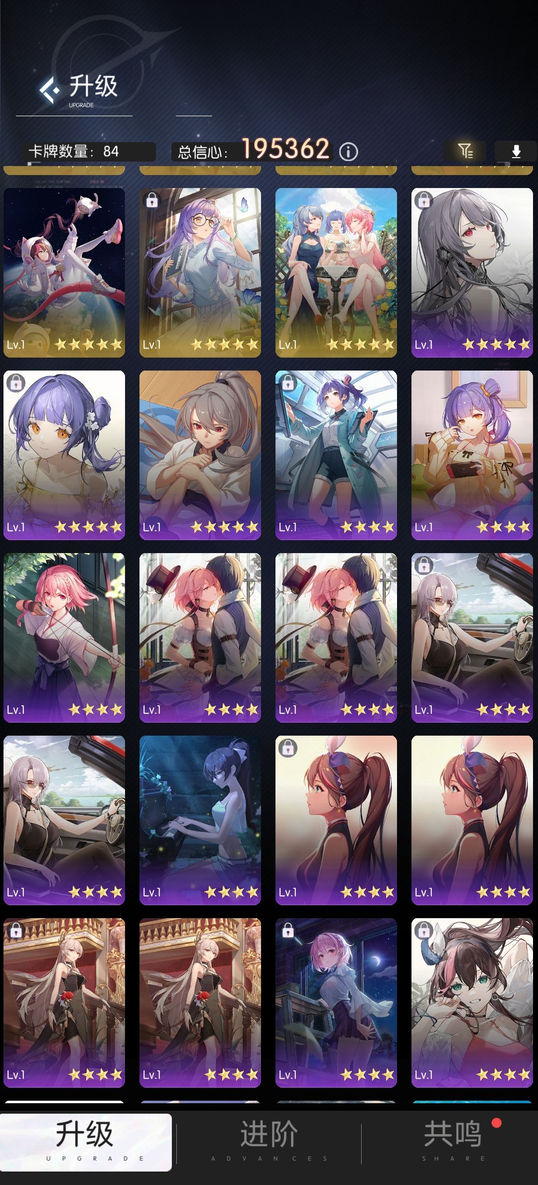 如下 2