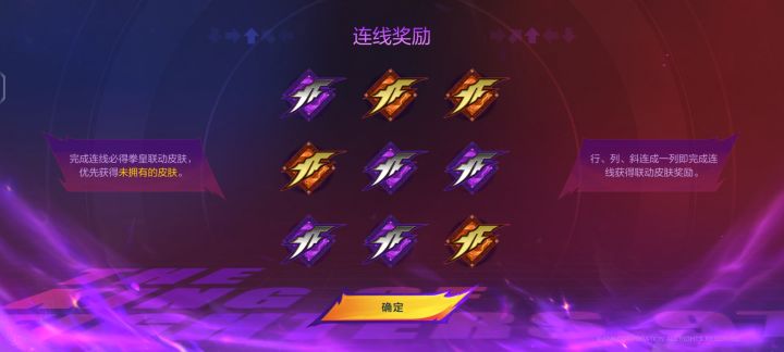 好好好,你要这么玩是吧?截图
