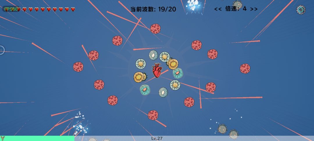 眼睛 1