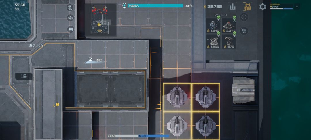 逆天bug 2