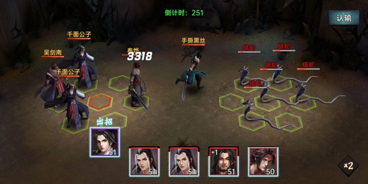 苦逼啊,抽不到英雄,我这破阵容截图