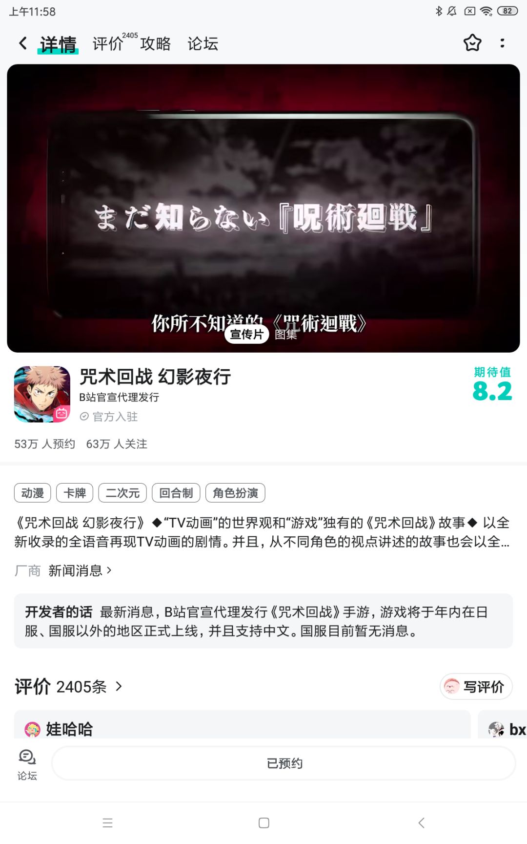 这怎么办谁有教程 1