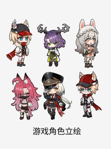 【游戏上新】—末日幸存者