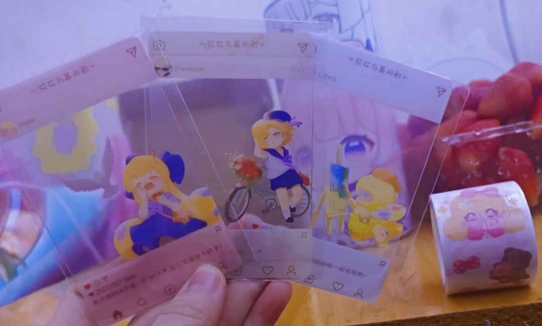 没拍出来三小只的可爱˃ ˄ ˂̥̥截图