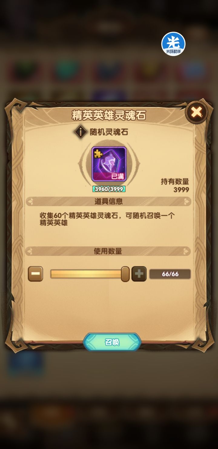 发下今天紫碎开仓记录让大伙开心开心截图
