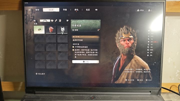 牛牛截图