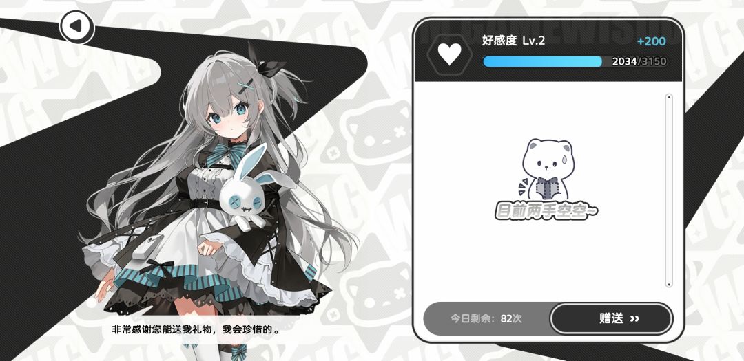 大佬们帮帮孩子吧 1
