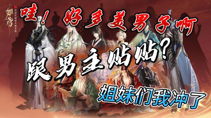 跌宕起伏的剧情,带你走入属于你的爱情故事?截图