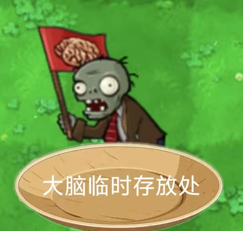 通行证ID是米哈游的UID吗？截图