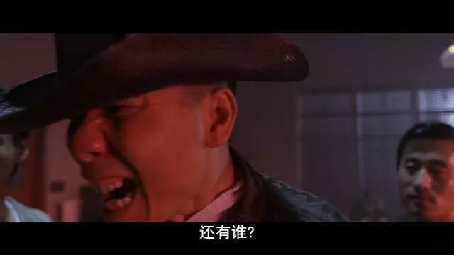 还有谁?截图