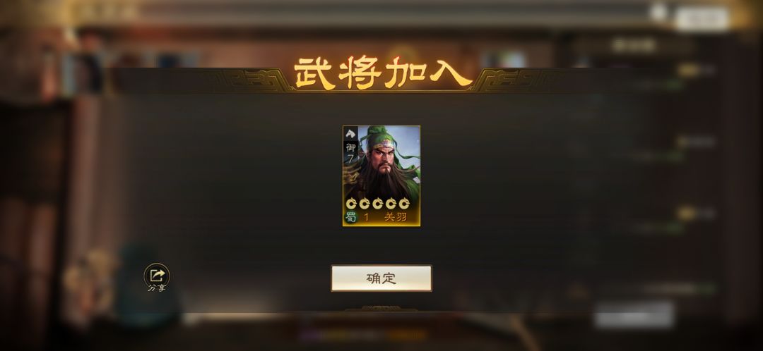 本来都不想玩了的! 1