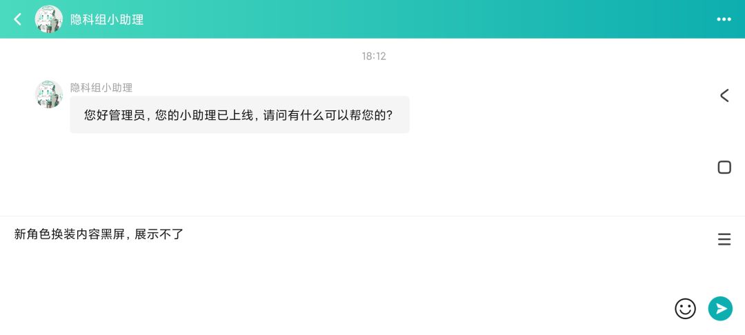 不是,哥们? 1